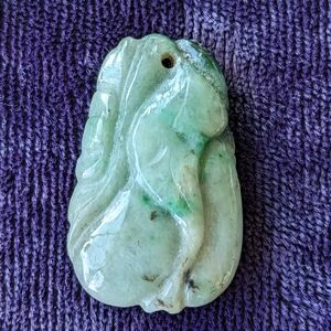 Antique / Vintage Hand Carved Chinese Jadeite Jade Pendant